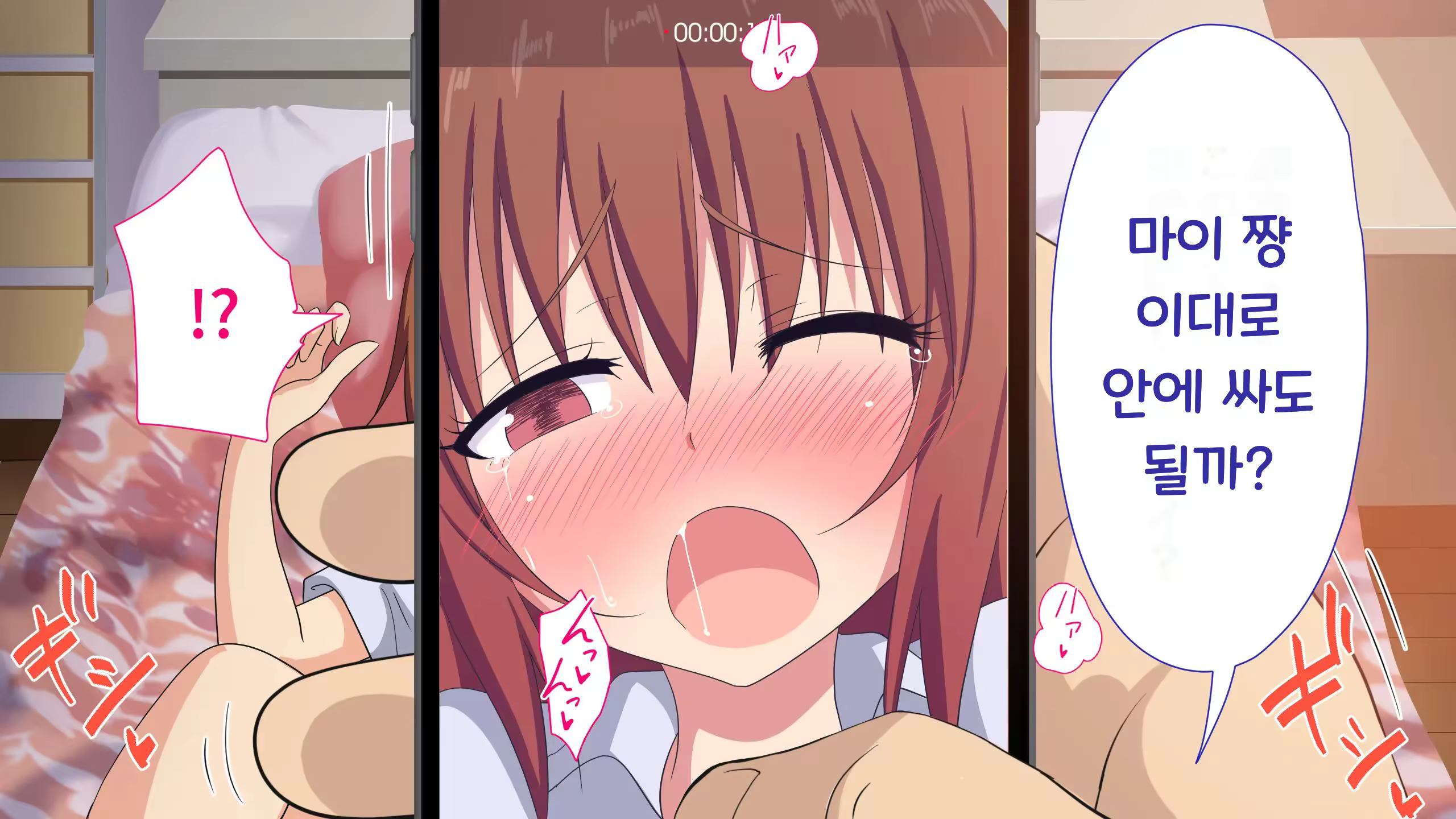 Content 3328436 - 232 페이지