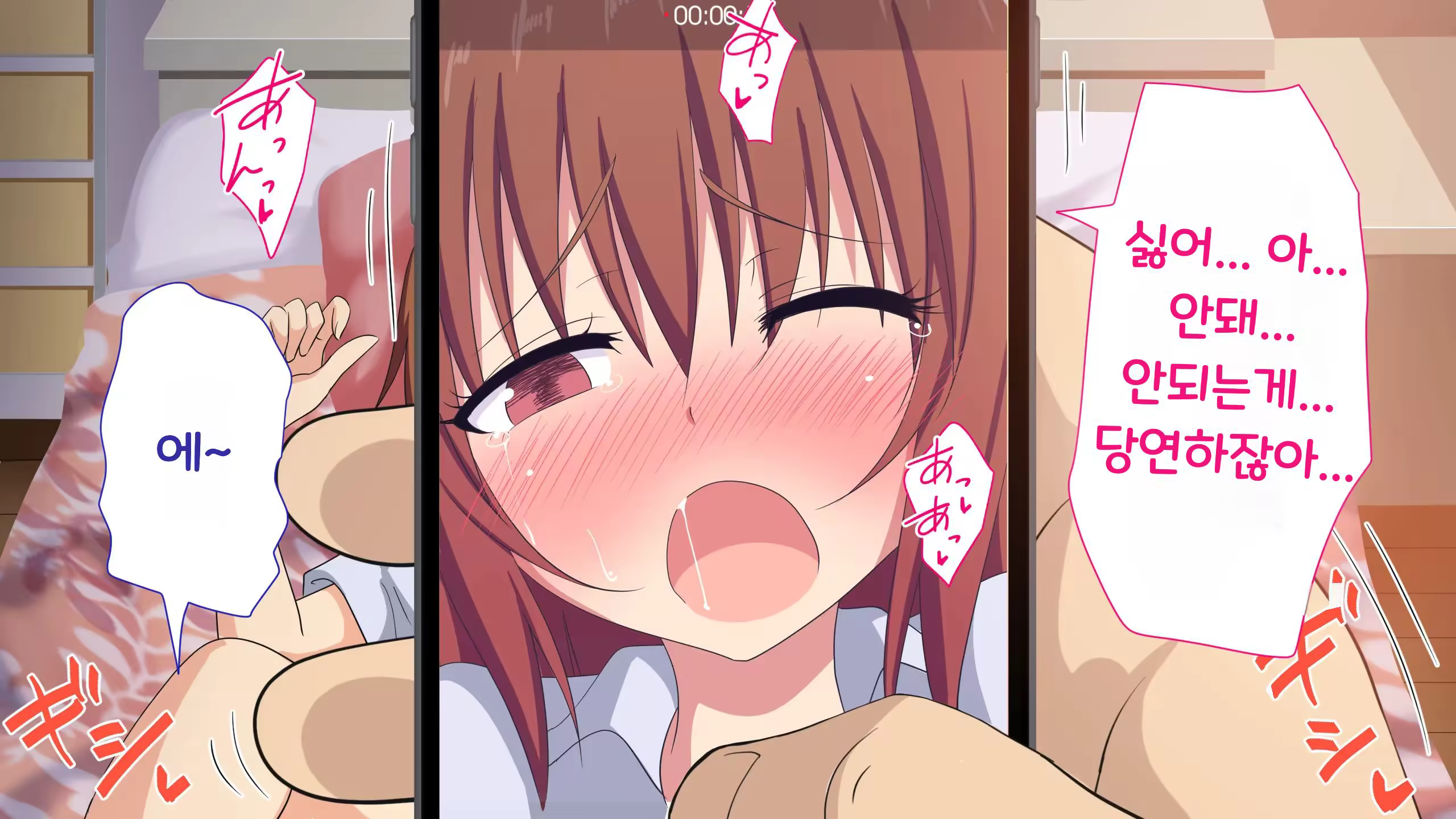 Content 3328436 - 233 페이지