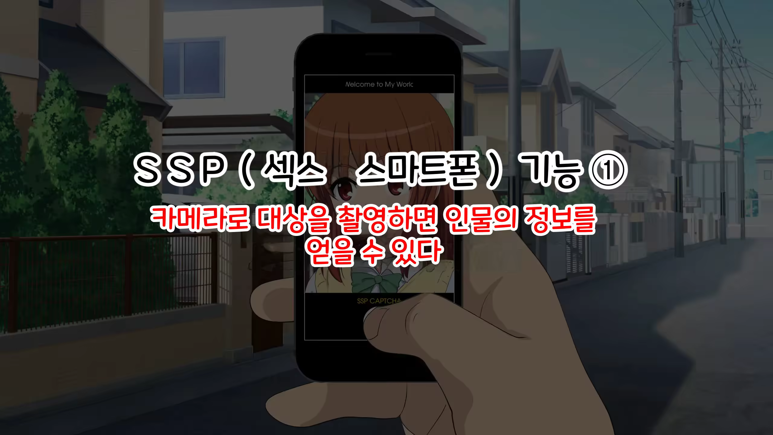 Content 3328436 - 28 페이지