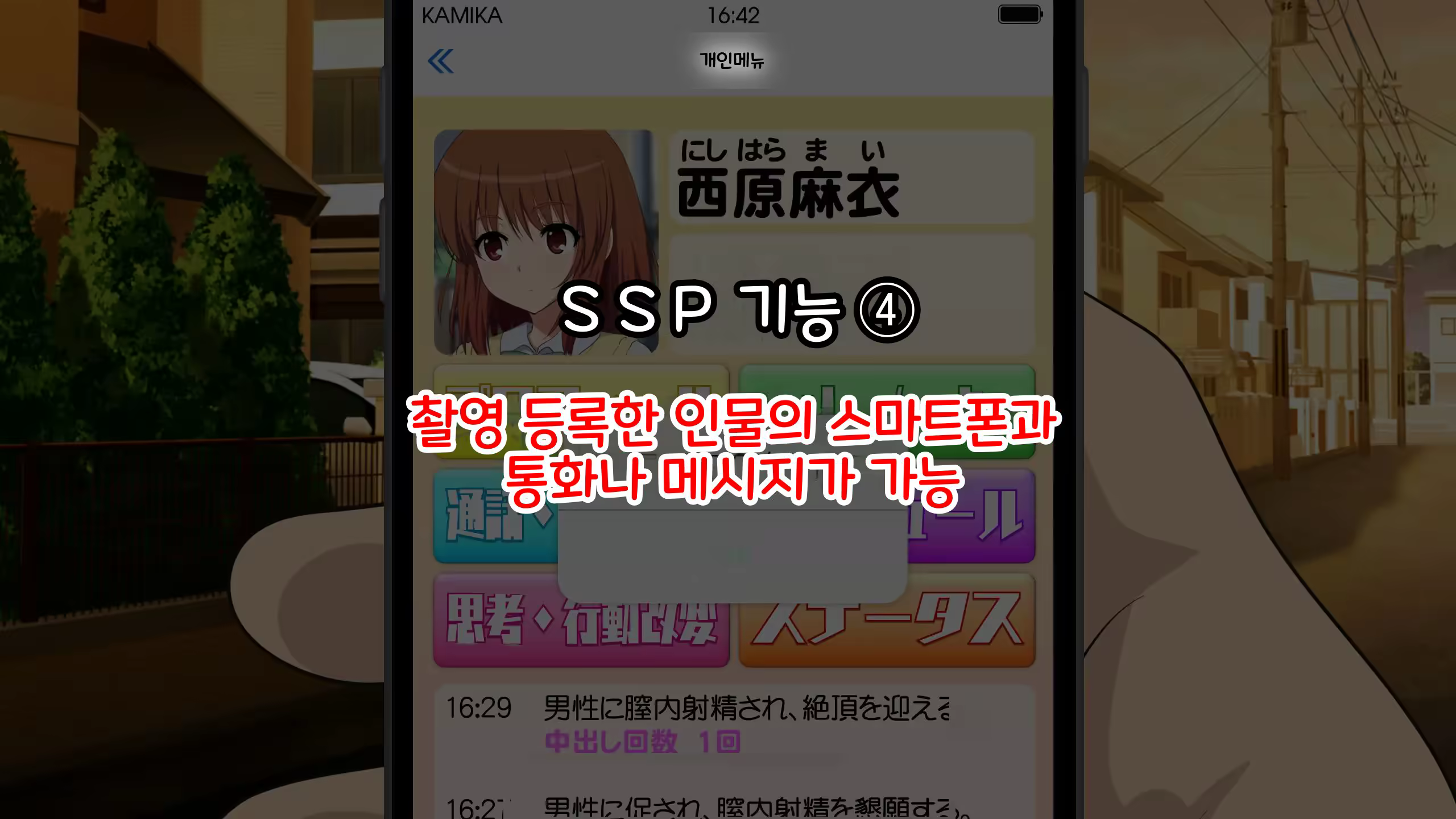 Content 3328436 - 308 페이지