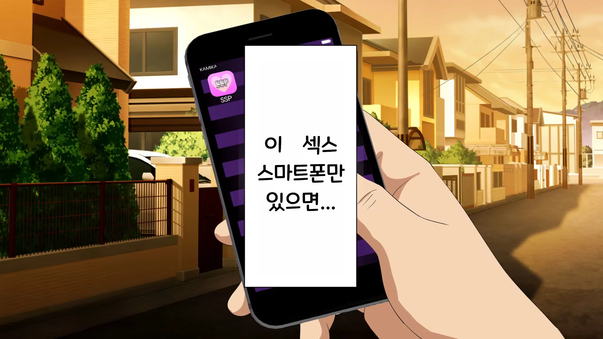 Content 3328436 - 311 페이지