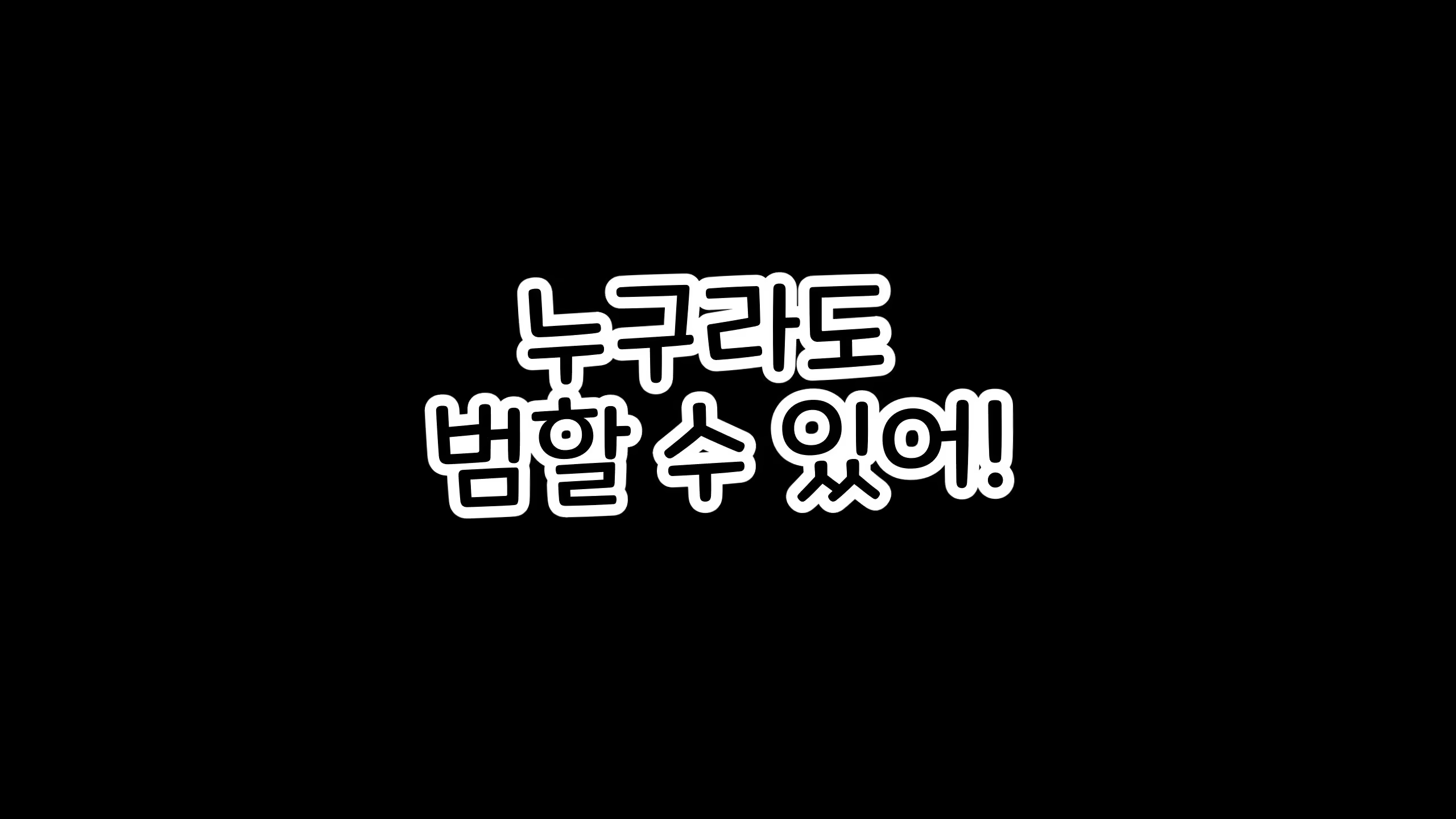 Content 3328436 - 312 페이지
