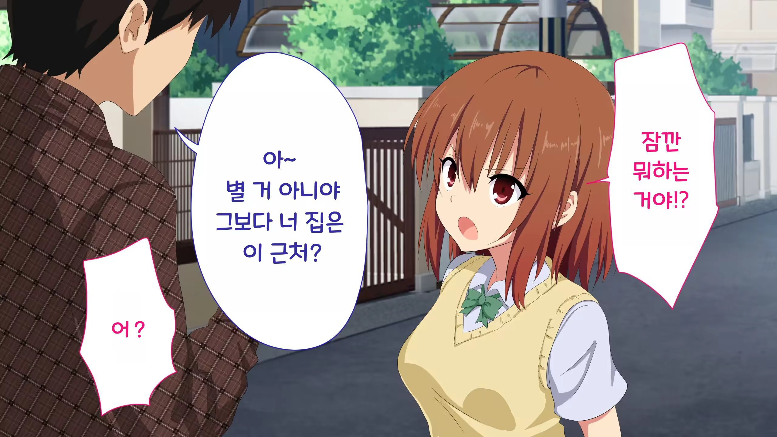 Content 3328436 - 43 페이지
