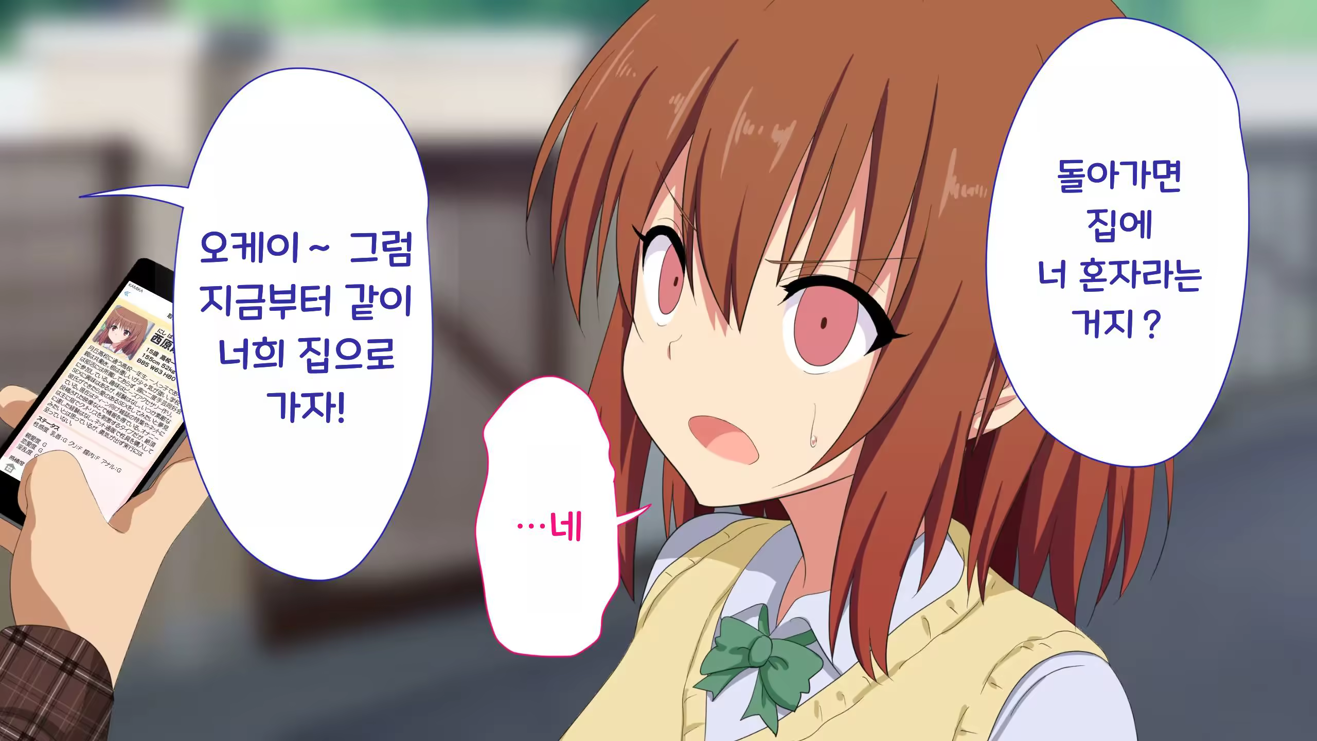 Content 3328436 - 46 페이지