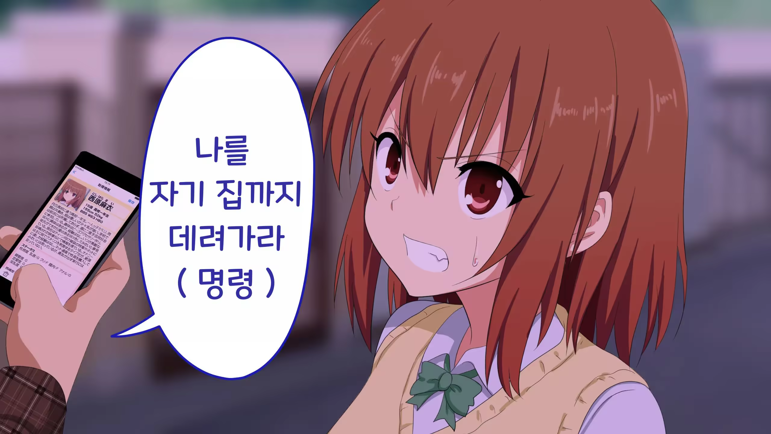 Content 3328436 - 48 페이지