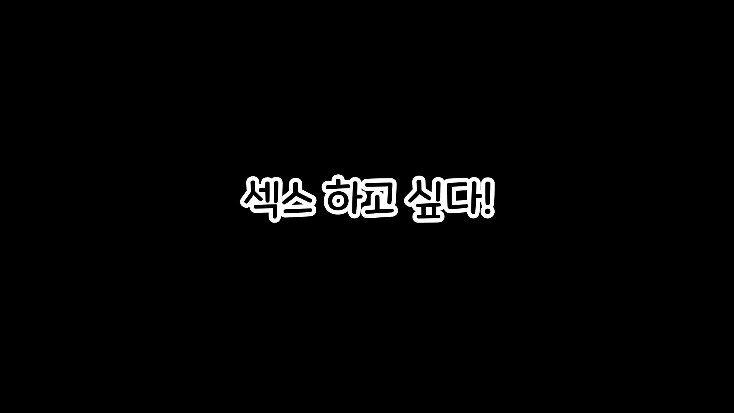 Content 3328436 - 7 페이지
