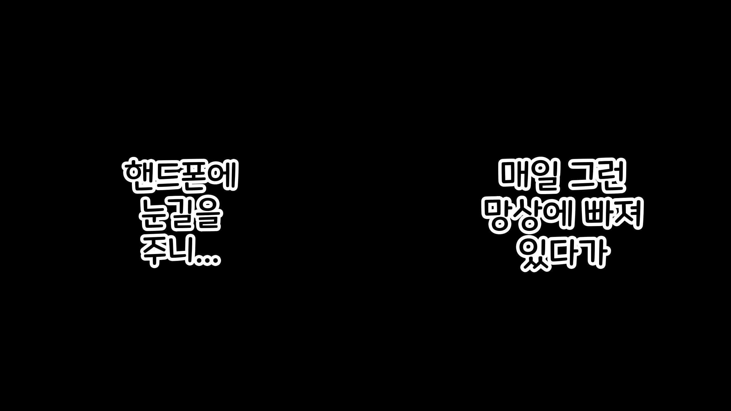 Content 3328436 - 9 페이지
