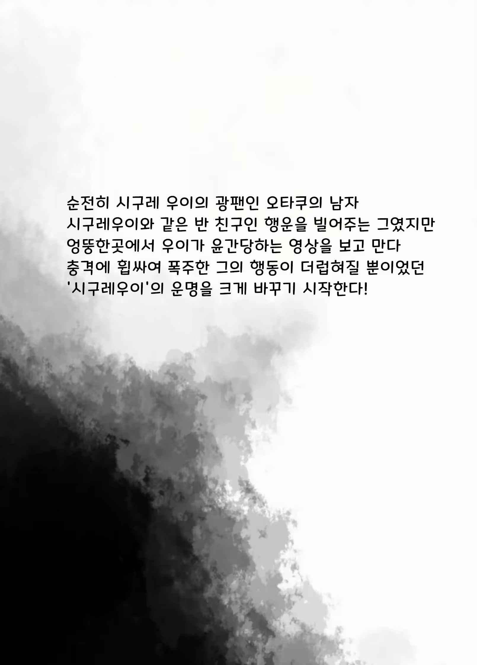 Content 3328485 - 6 페이지