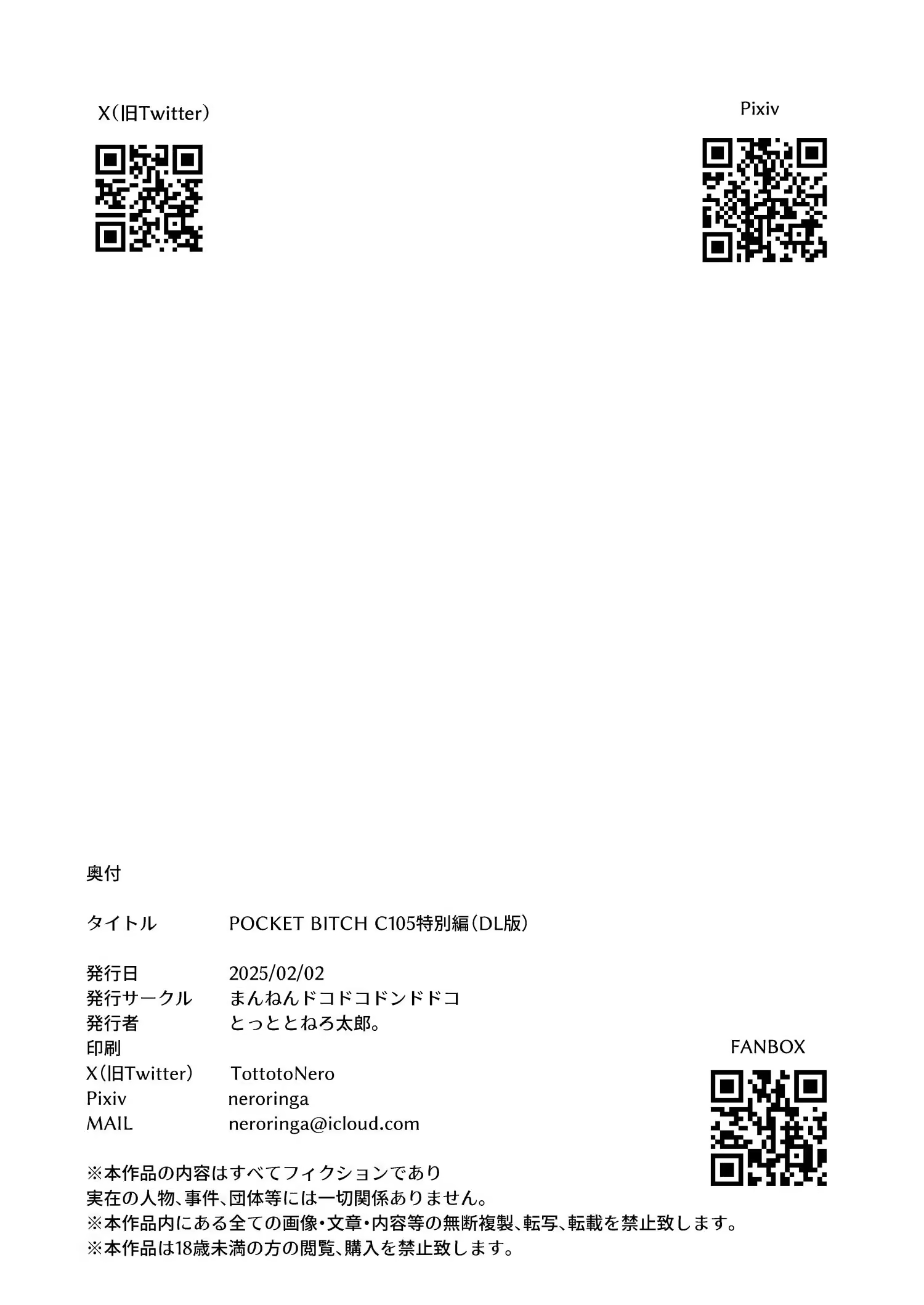 Content 3330330 - 10 페이지