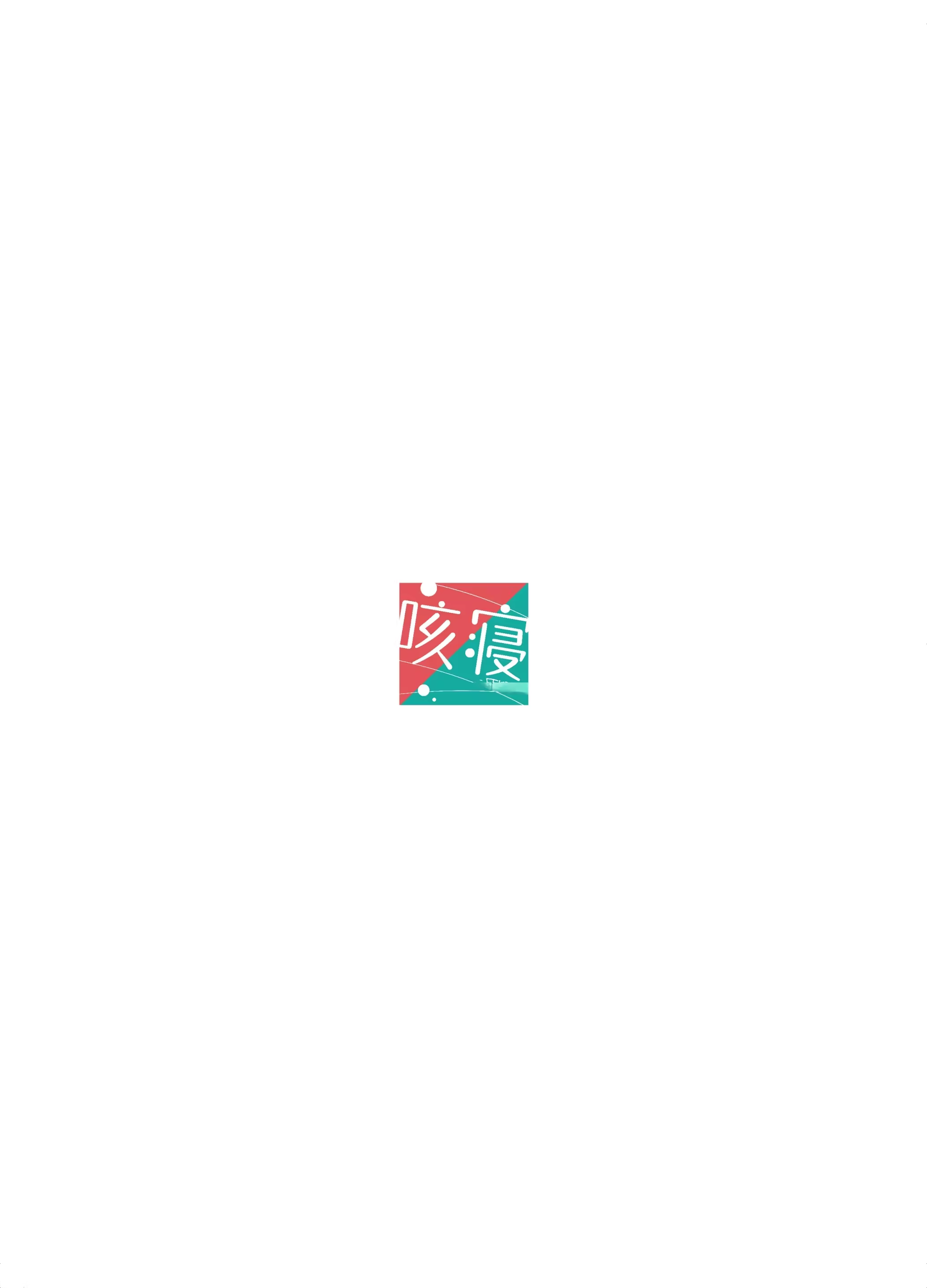 Content 3330359 - 21 페이지