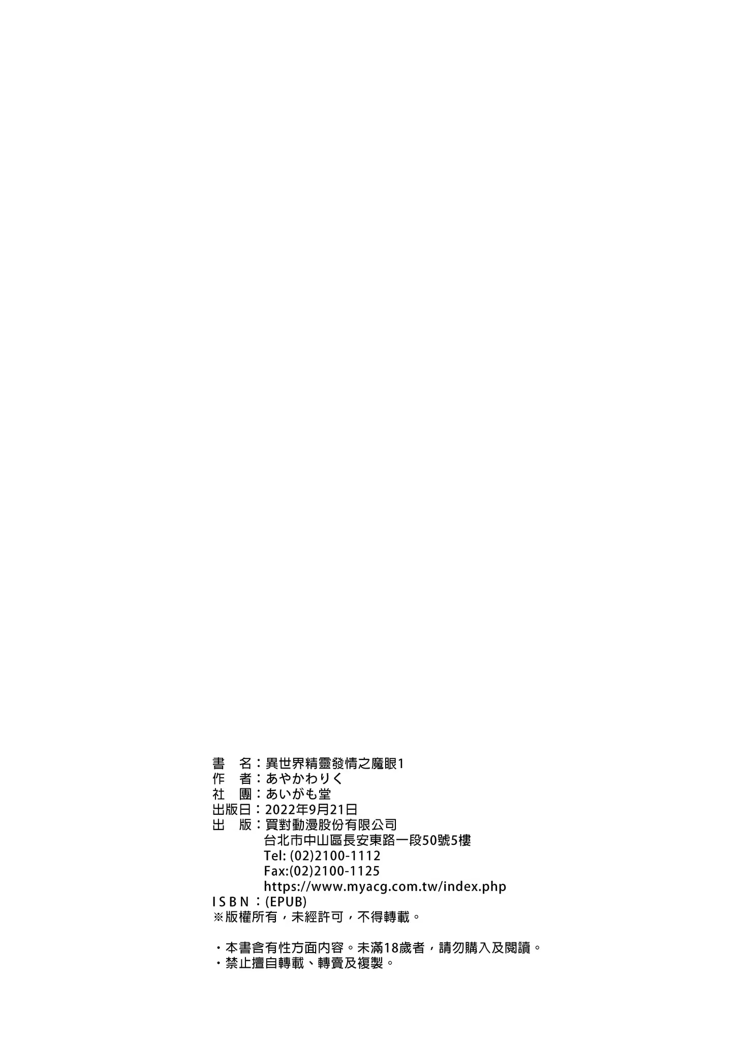 Content 3331366 - 47 페이지