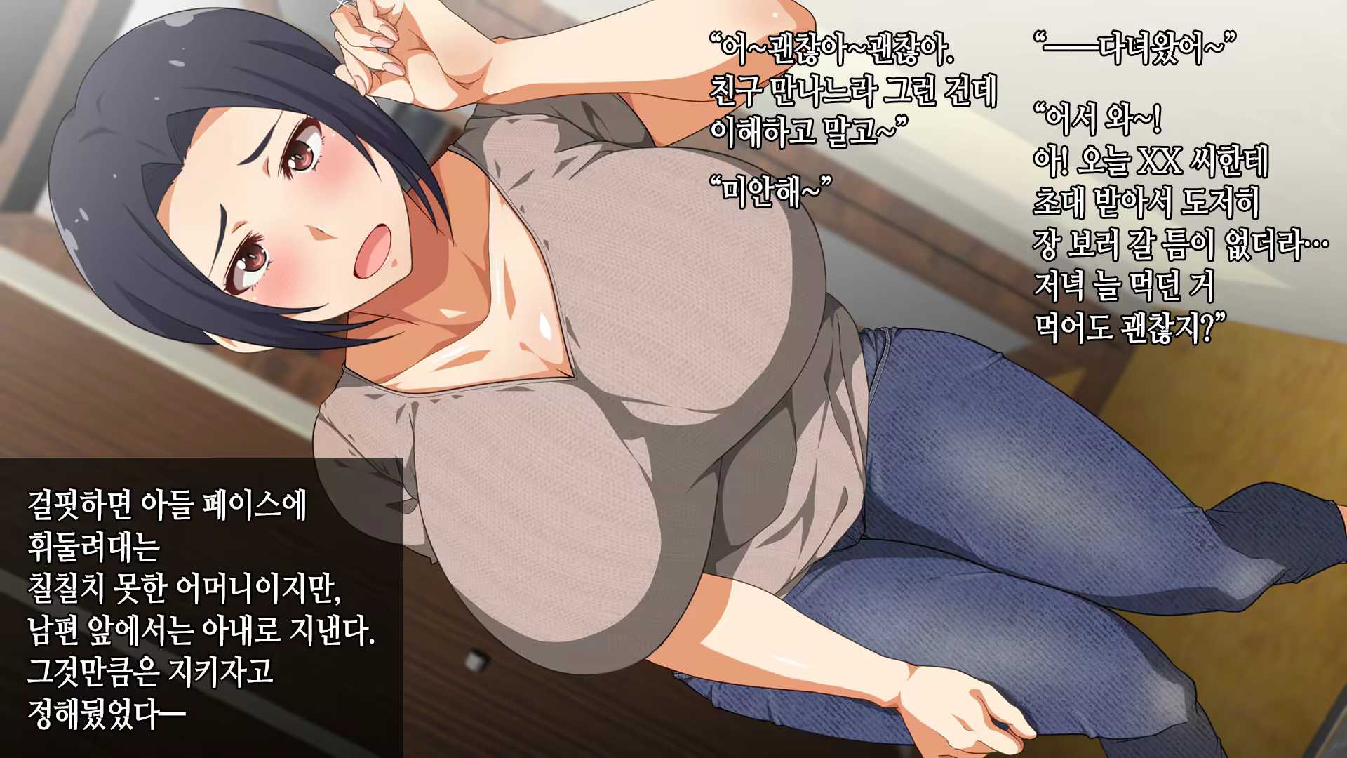 Content 3331626 - 16 페이지