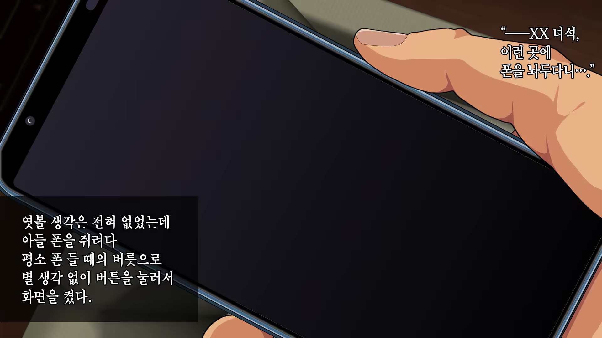 Content 3331626 - 44 페이지