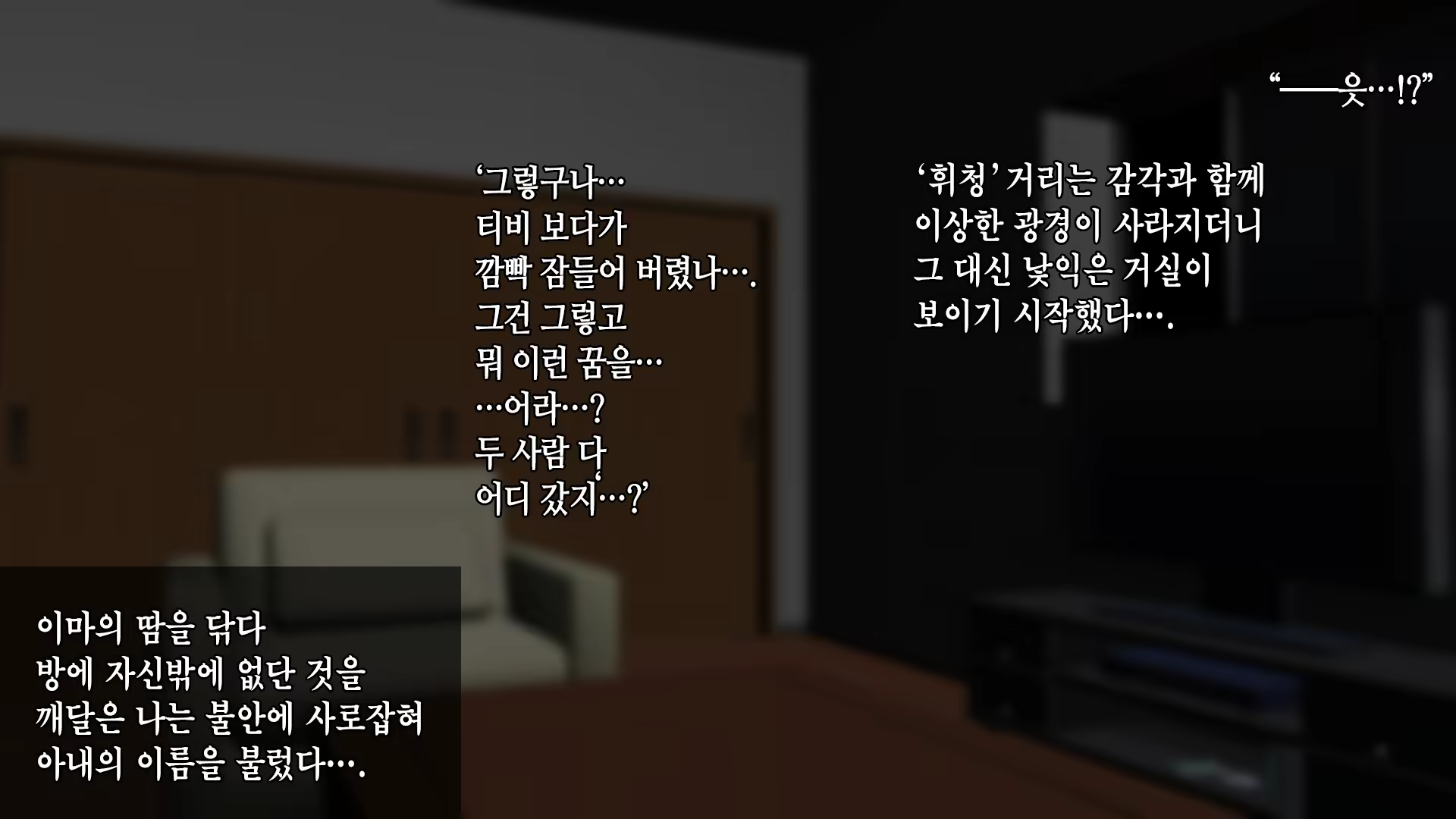 Content 3331626 - 62 페이지