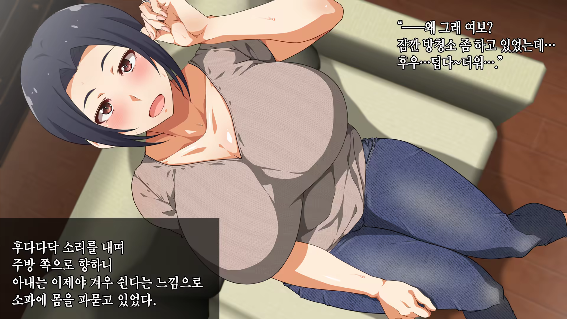 Content 3331626 - 63 페이지