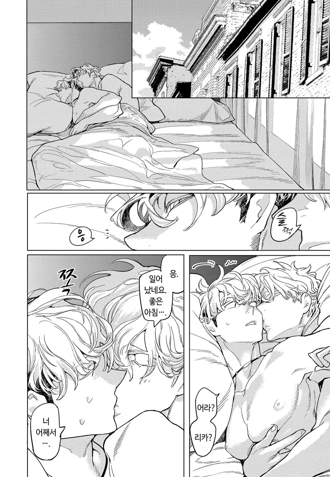Content 3331912 - 123 페이지
