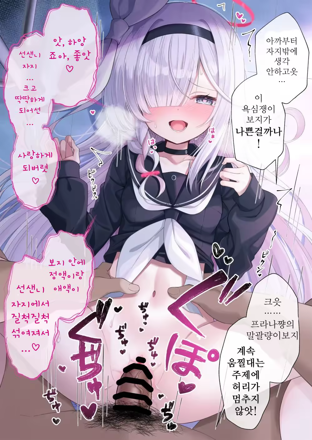 Content 3332622 - 33 페이지