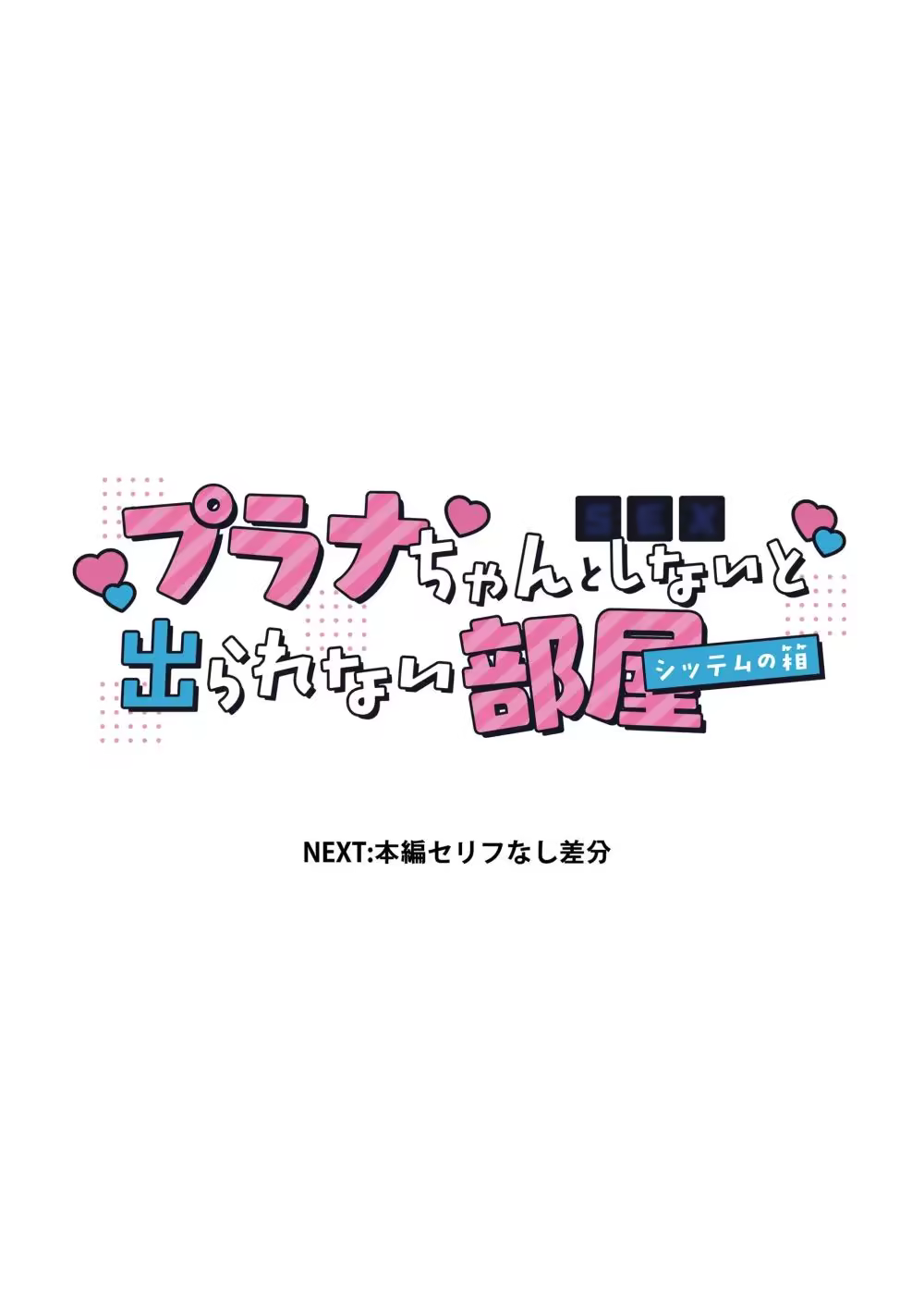 Content 3332622 - 39 페이지