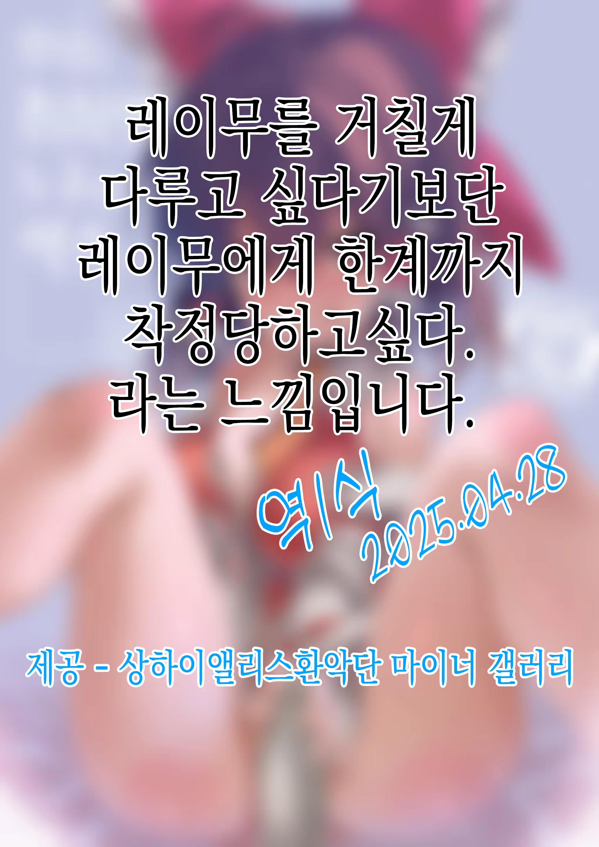 Content 3332972 - 11 페이지