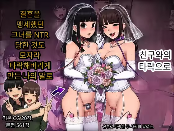 Content 3333114 - 1 페이지