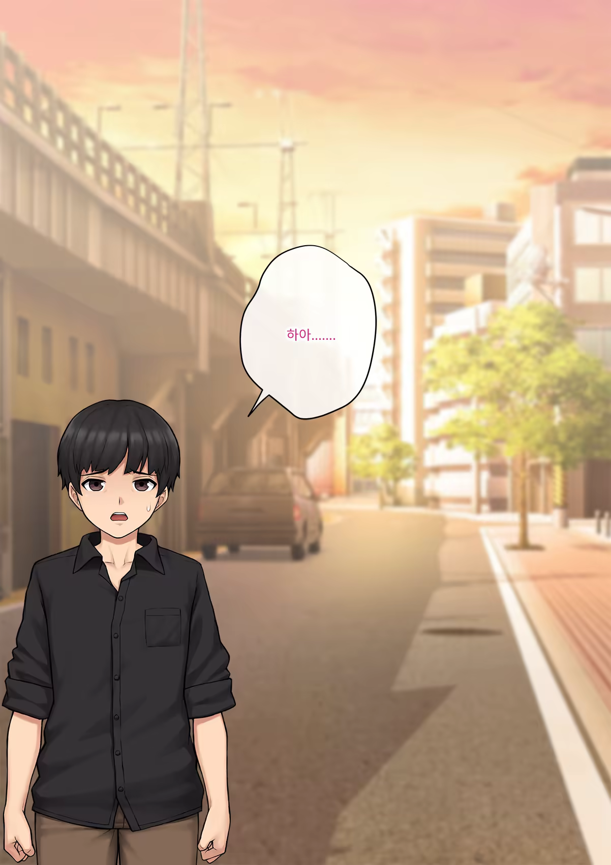 Content 3333114 - 129 페이지
