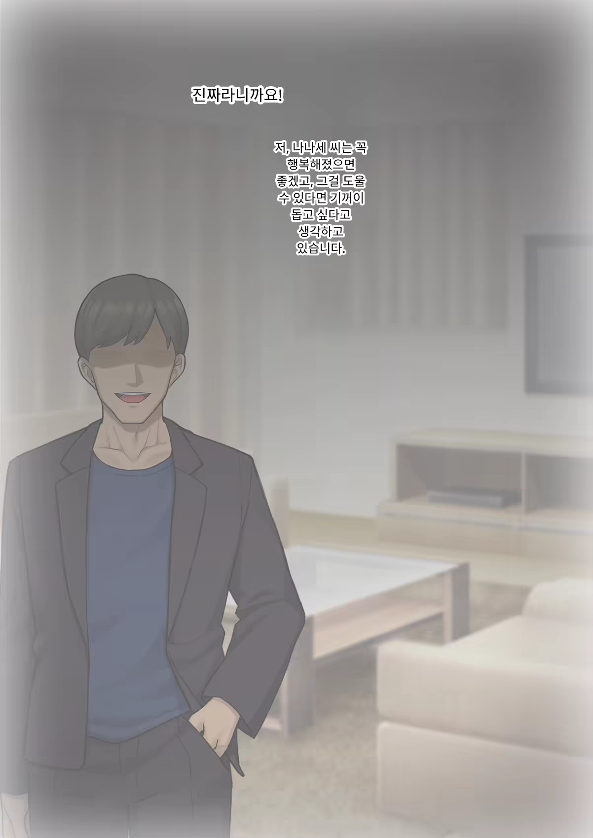 Content 3333114 - 132 페이지