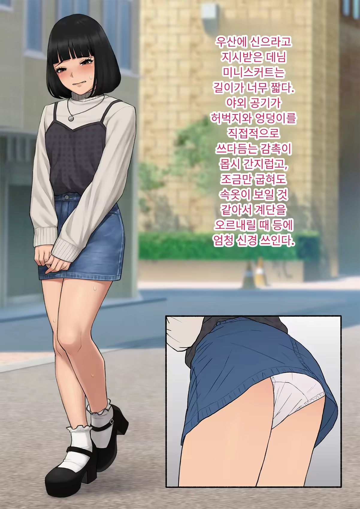Content 3333114 - 153 페이지