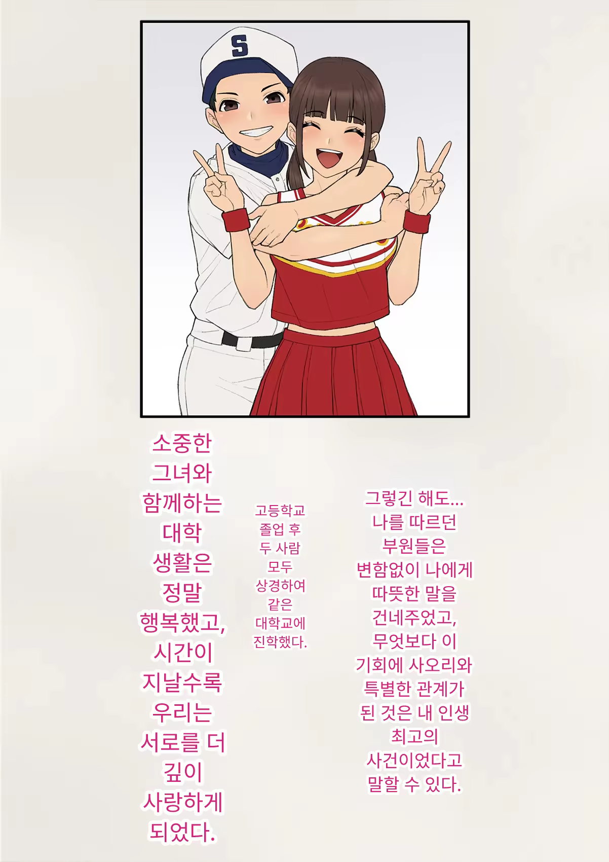 Content 3333114 - 16 페이지