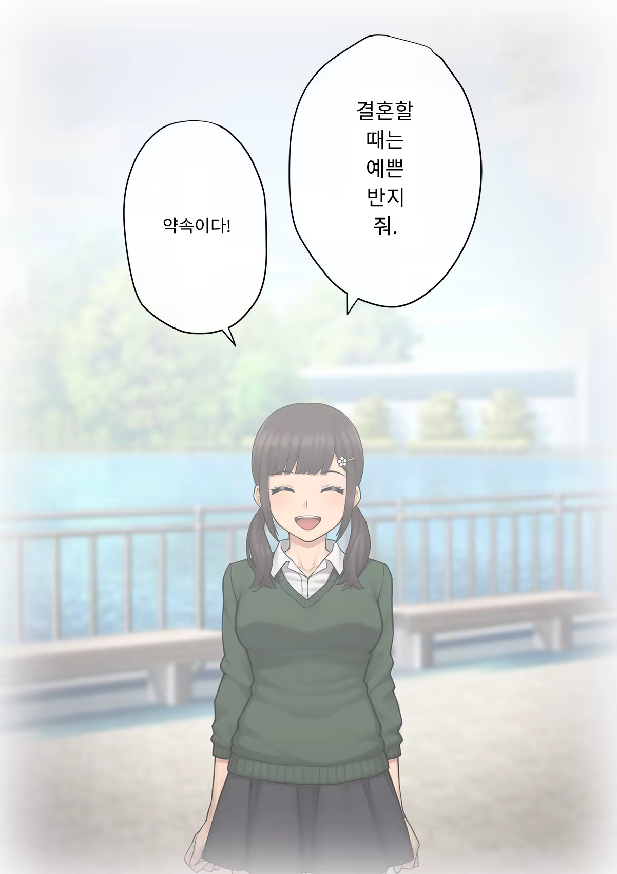 Content 3333114 - 220 페이지