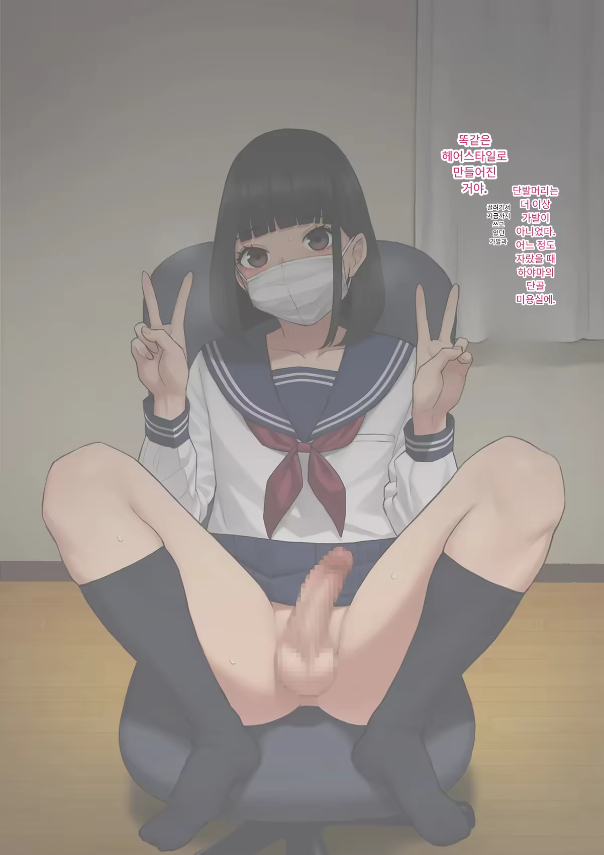 Content 3333114 - 228 페이지