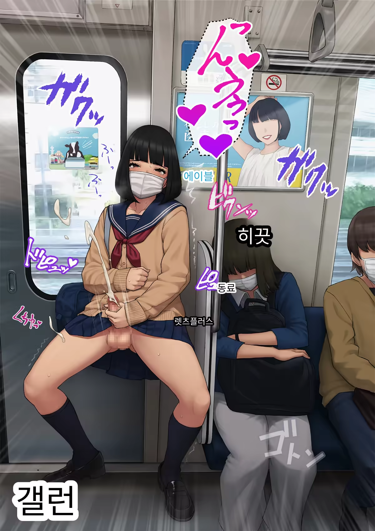 Content 3333114 - 291 페이지