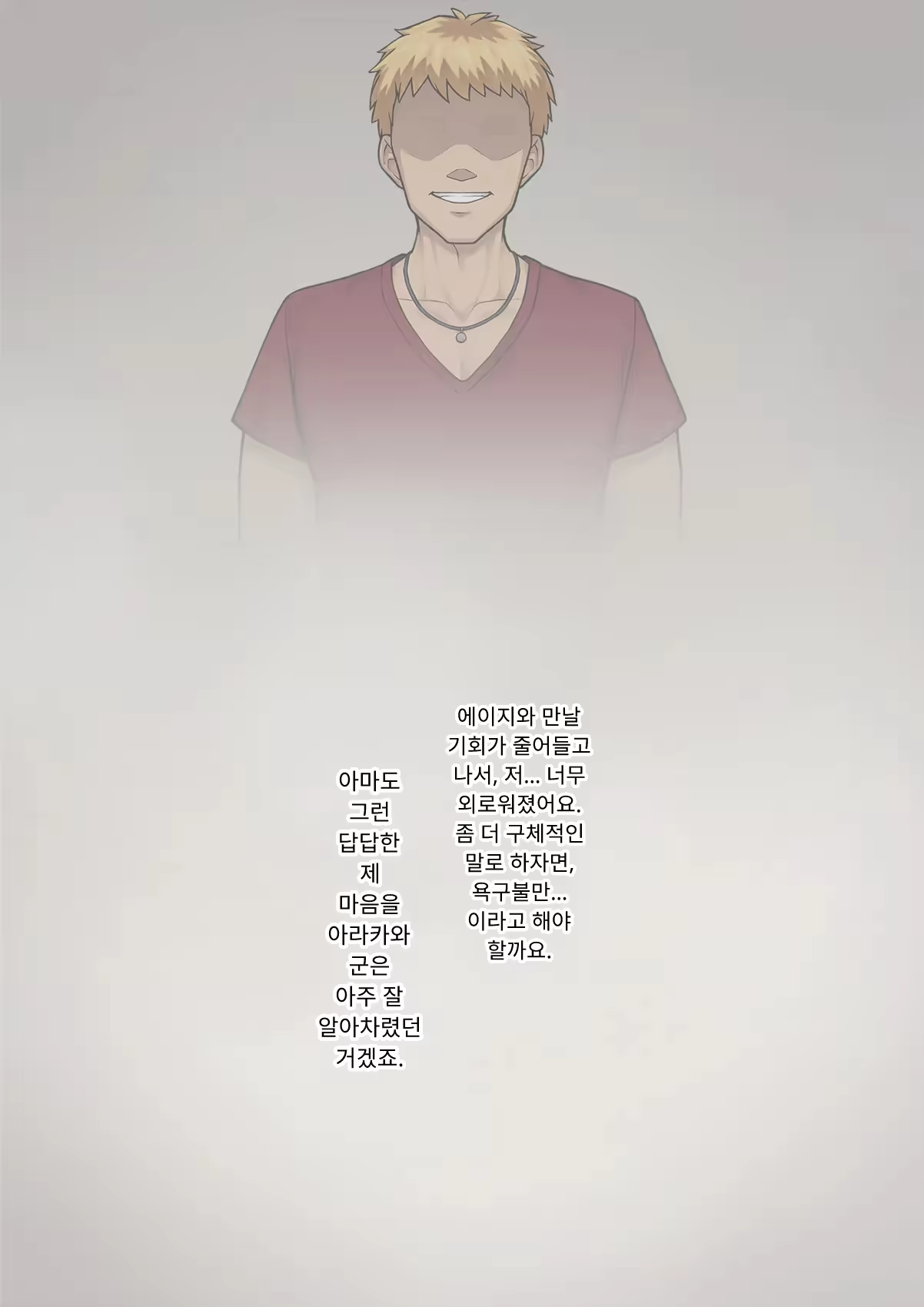 Content 3333114 - 369 페이지