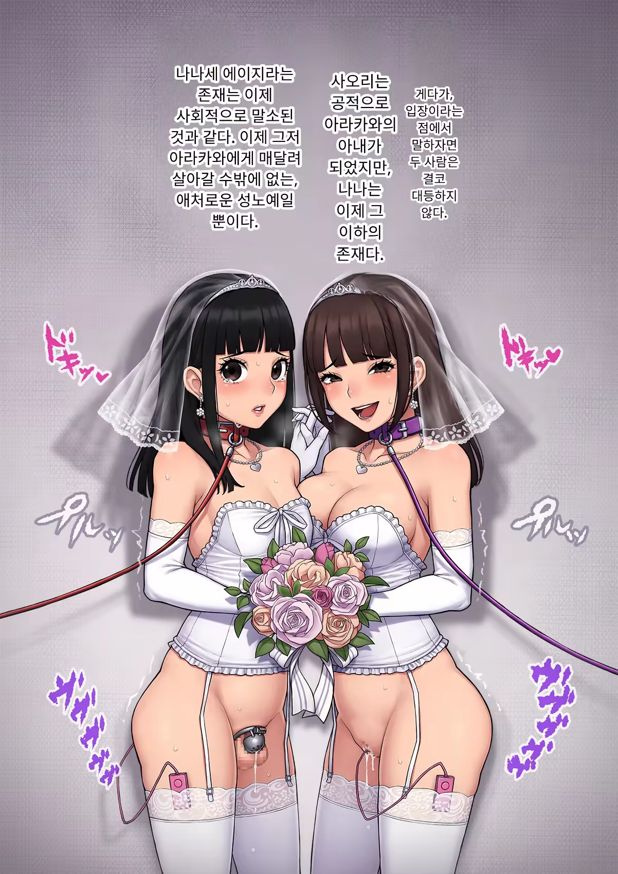 Content 3333114 - 460 페이지