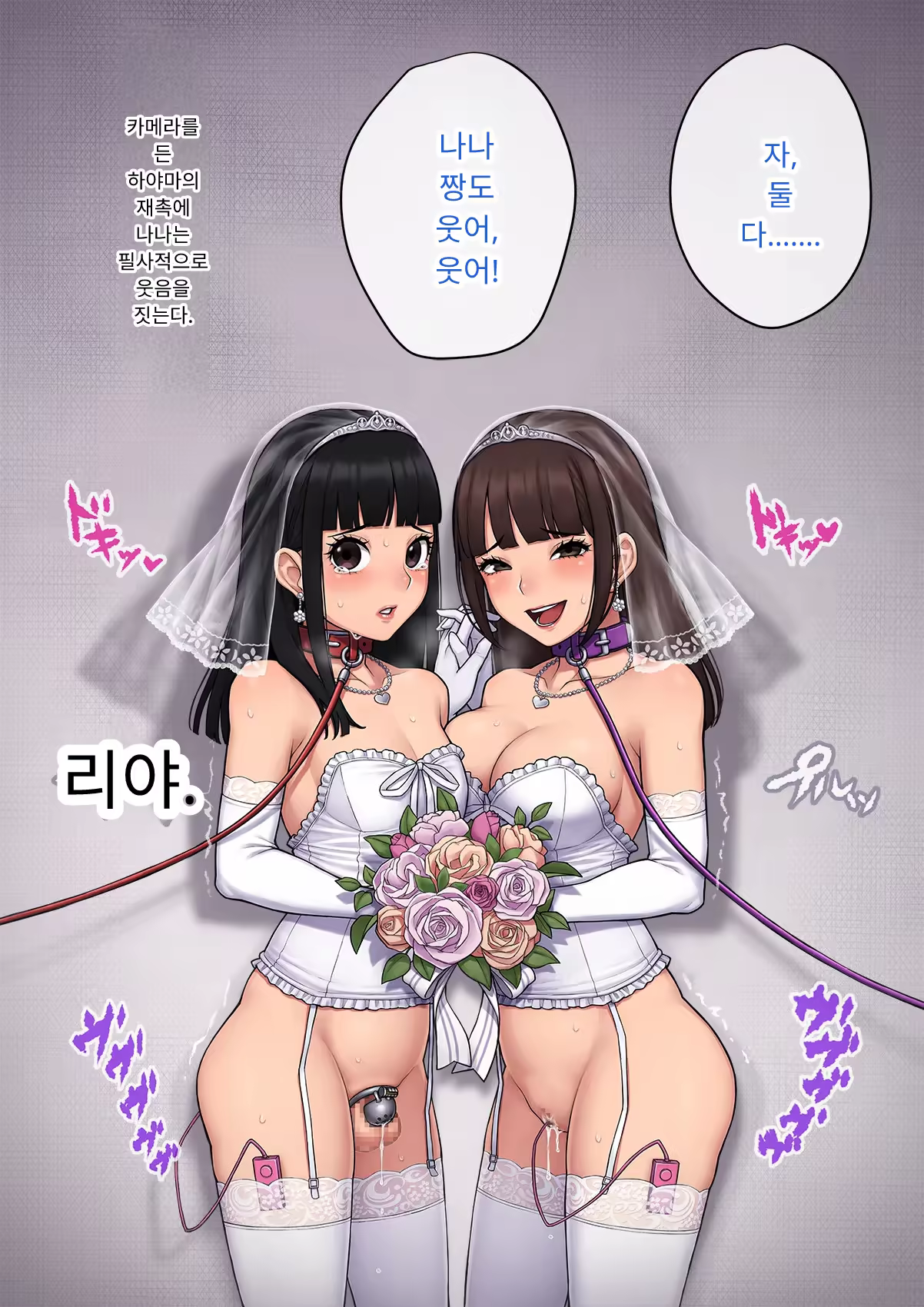 Content 3333114 - 464 페이지