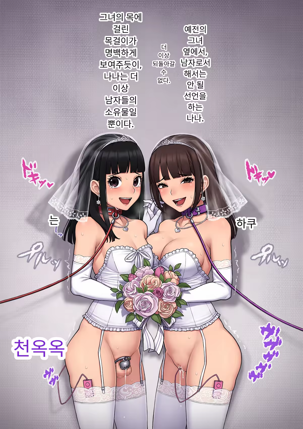 Content 3333114 - 466 페이지