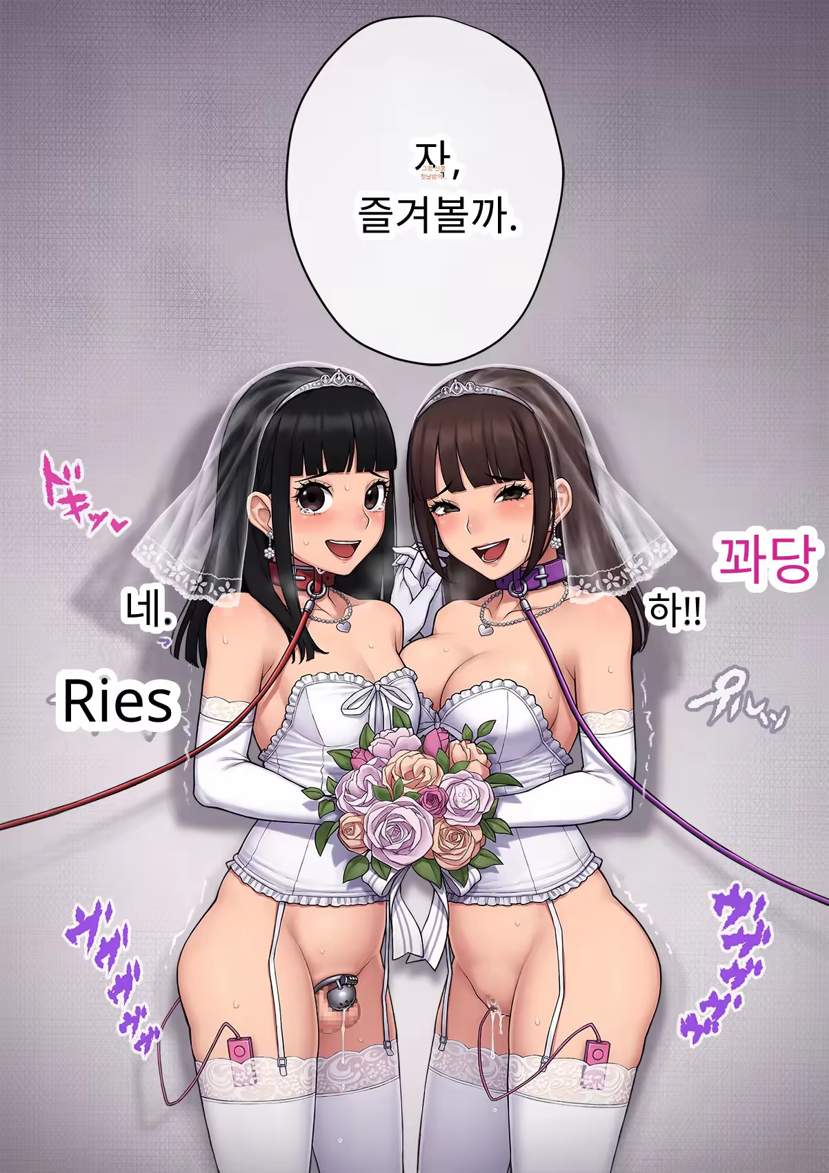 Content 3333114 - 469 페이지