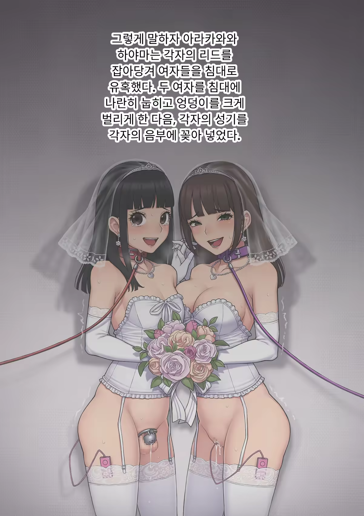 Content 3333114 - 470 페이지