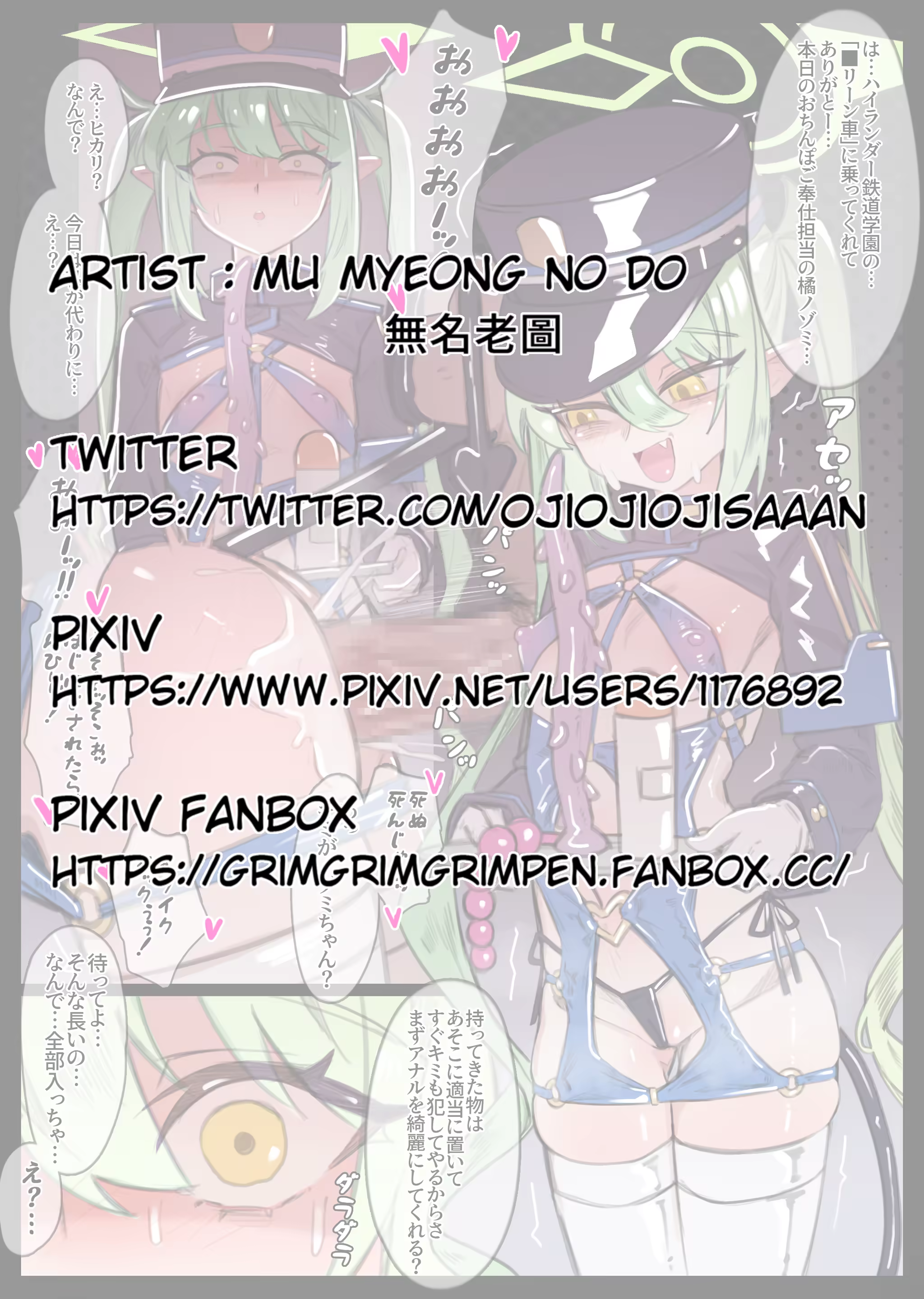 Content 3333627 - 1 페이지