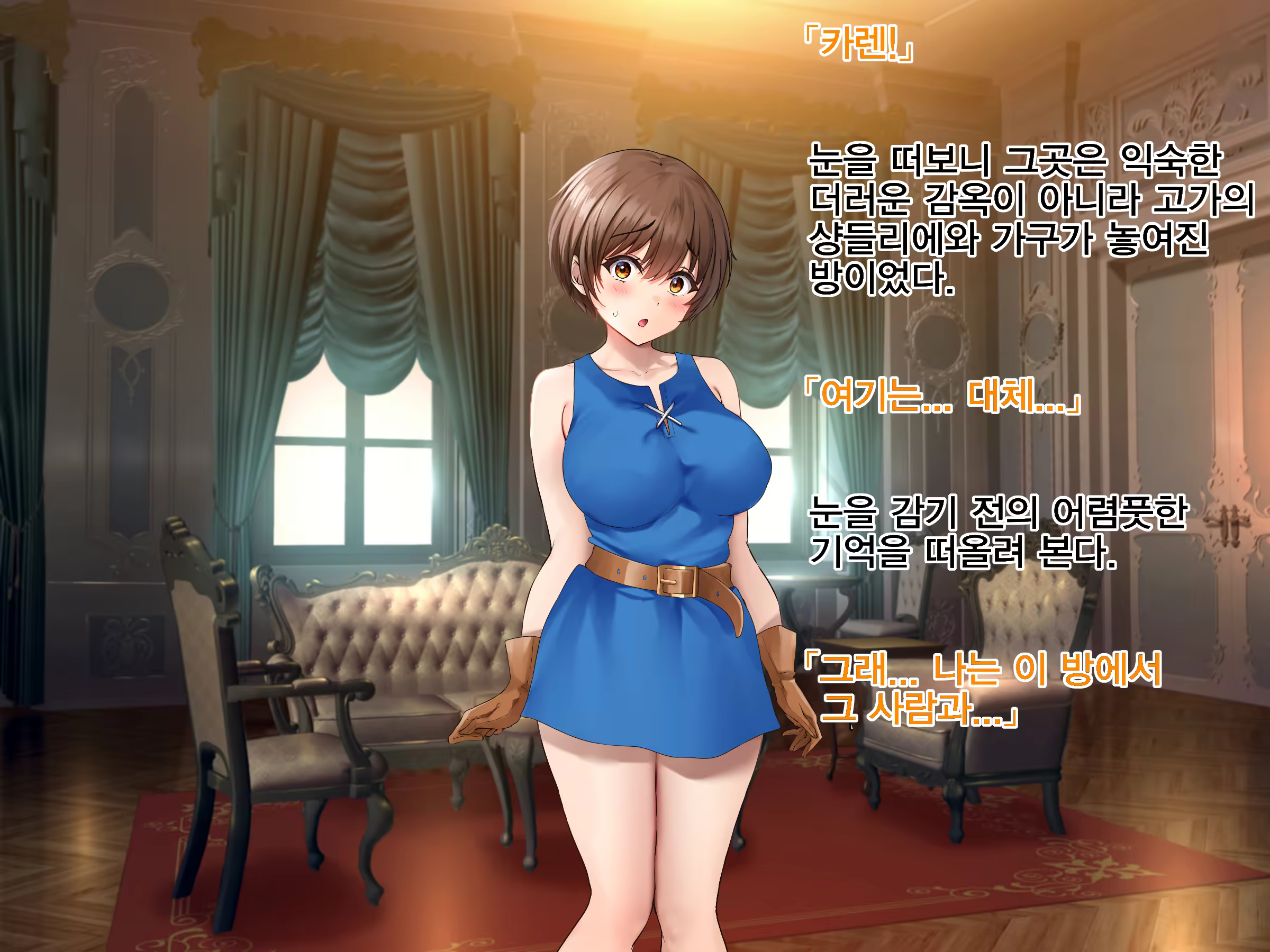 Content 3335365 - 123 페이지