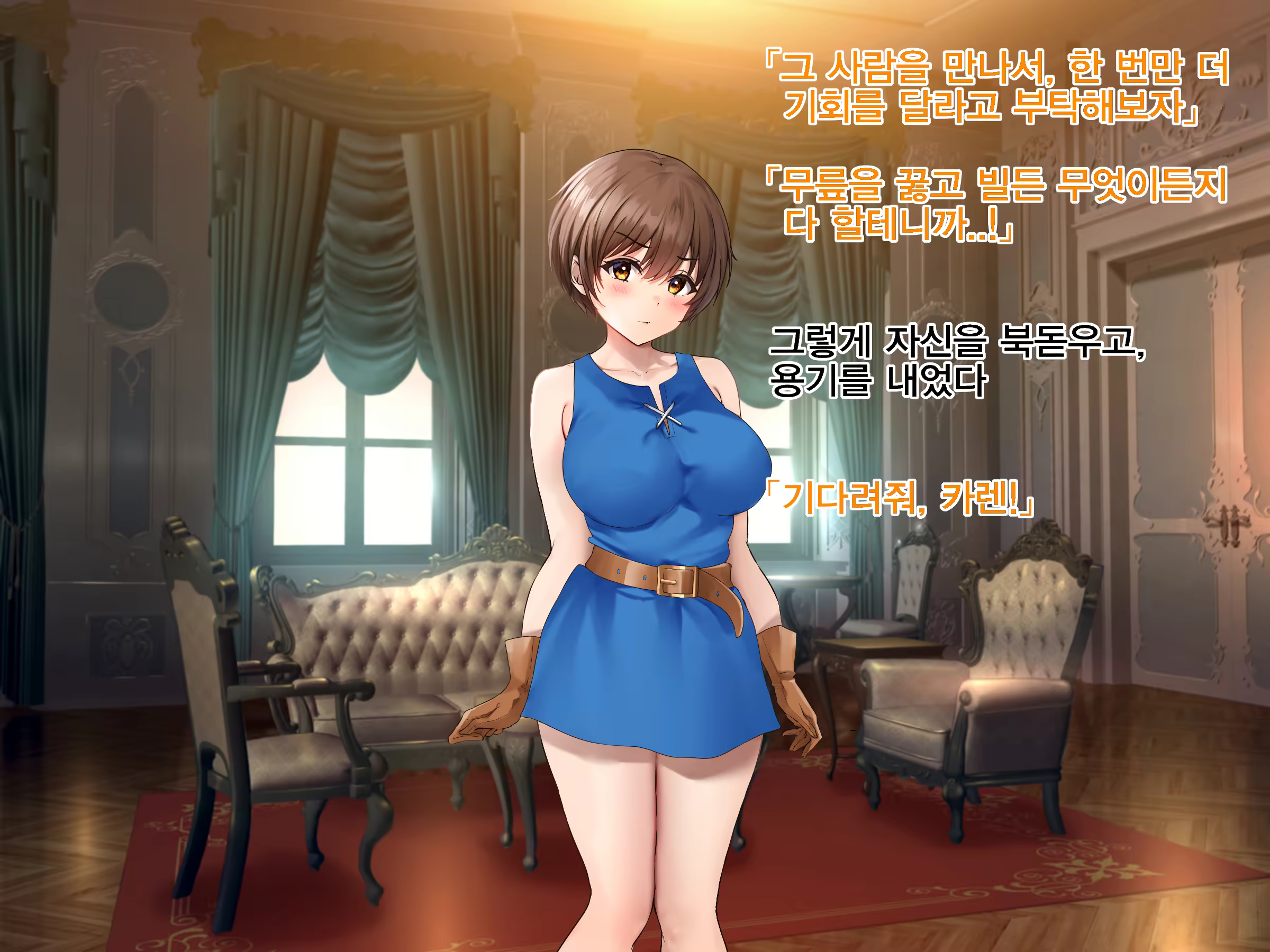 Content 3335365 - 127 페이지