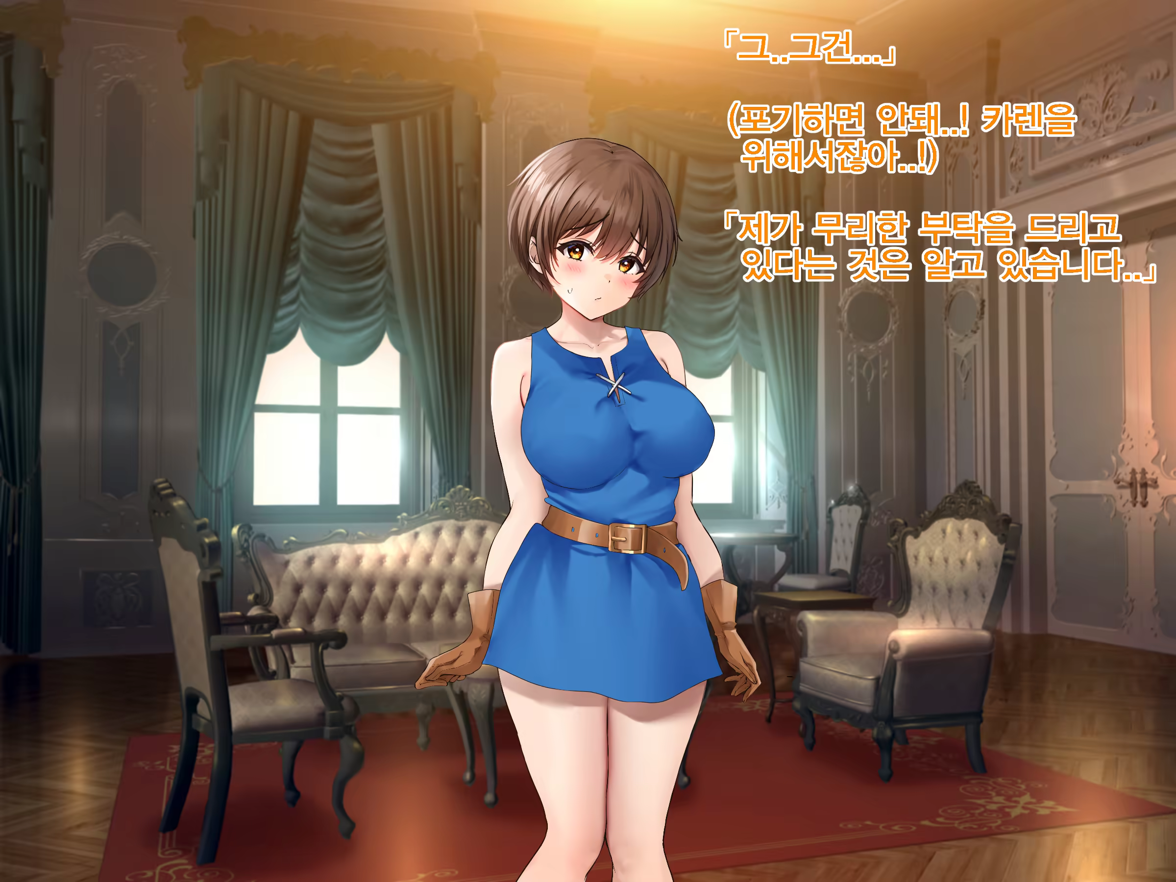 Content 3335365 - 130 페이지