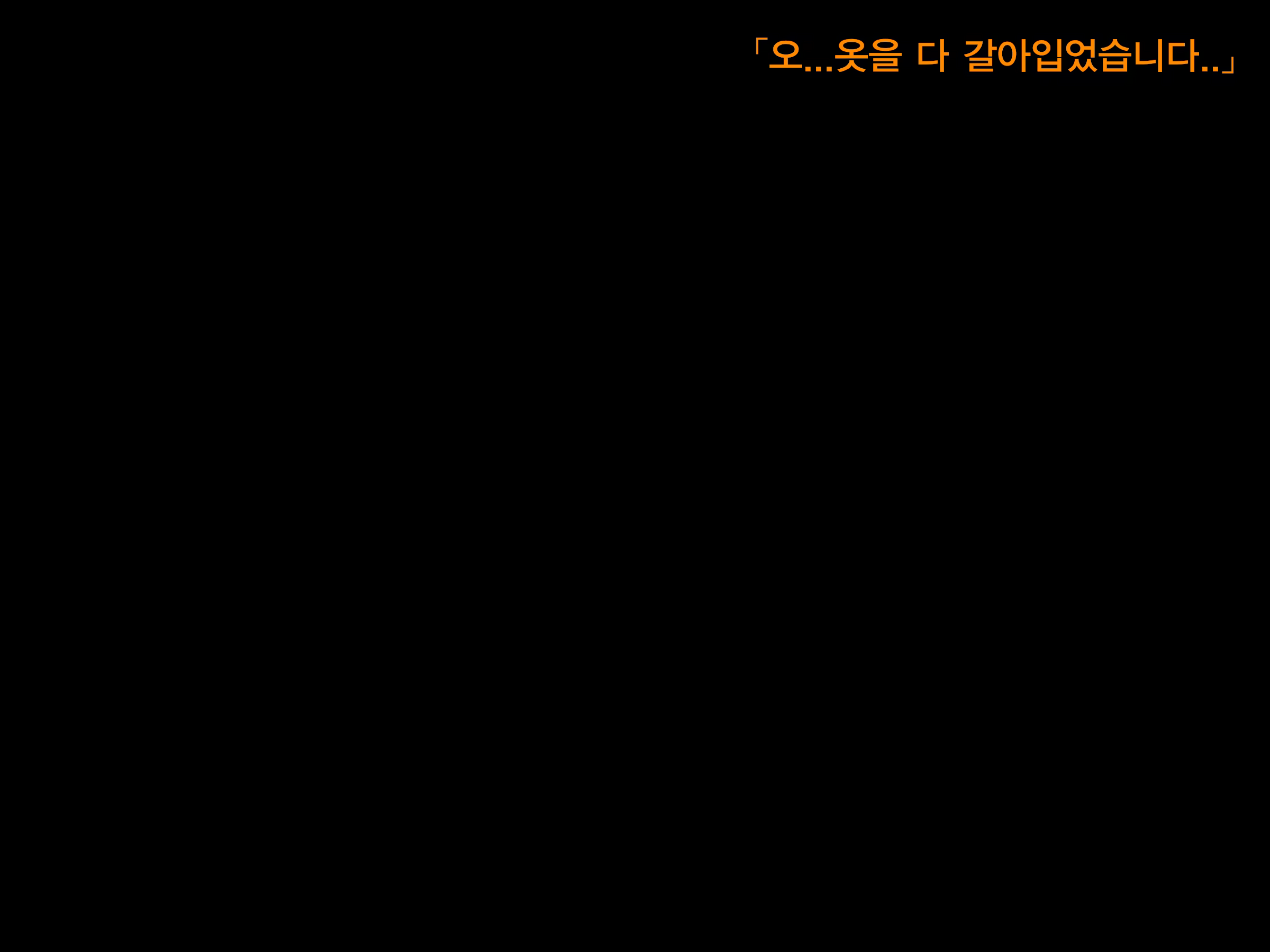 Content 3335365 - 136 페이지