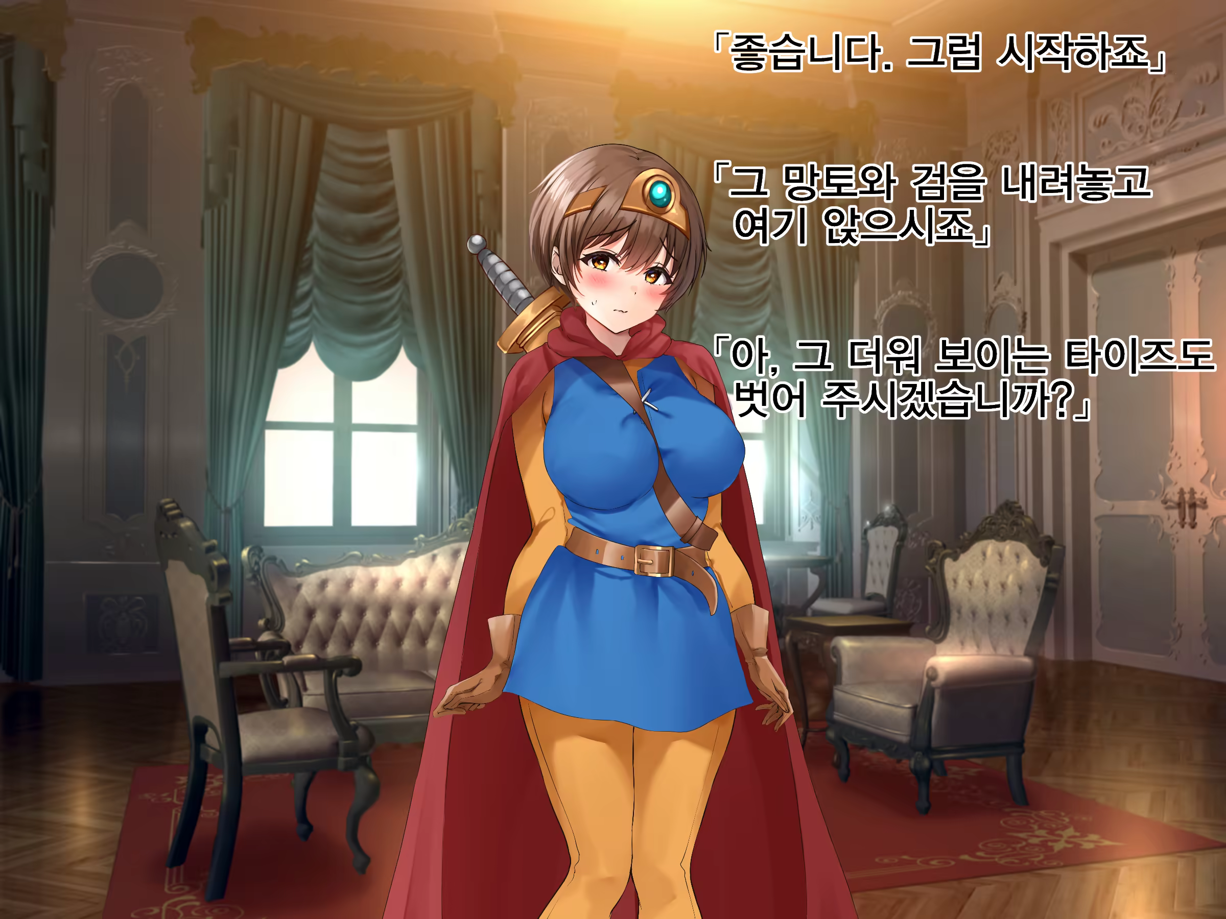 Content 3335365 - 20 페이지