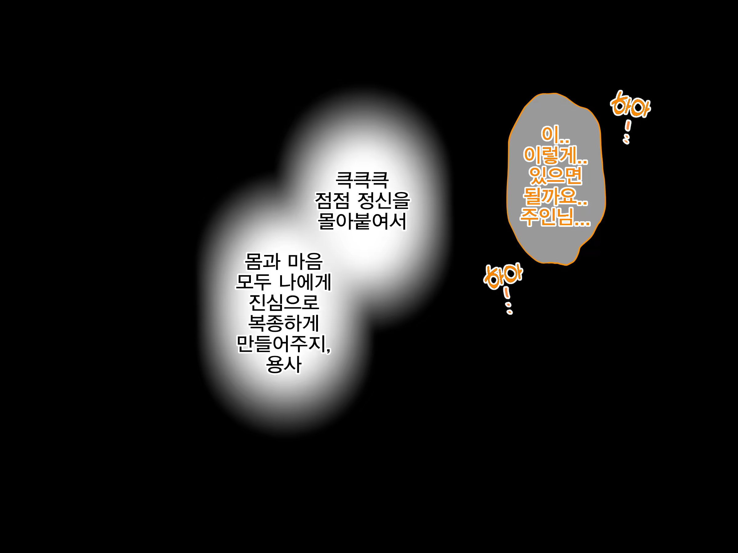 Content 3335365 - 245 페이지