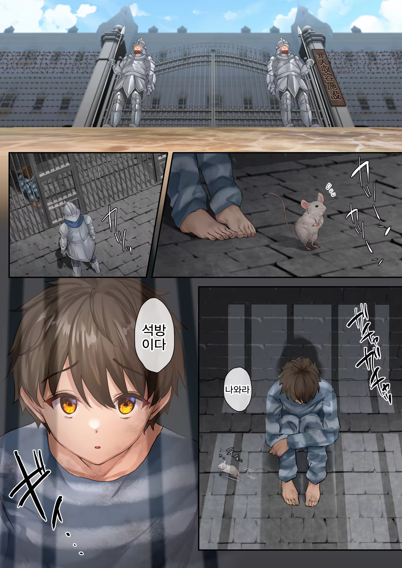 Content 3335365 - 3 페이지
