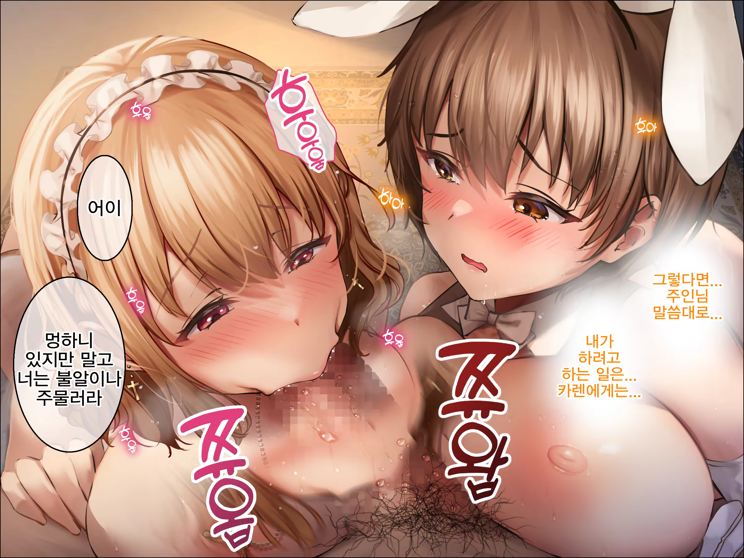Content 3335365 - 344 페이지