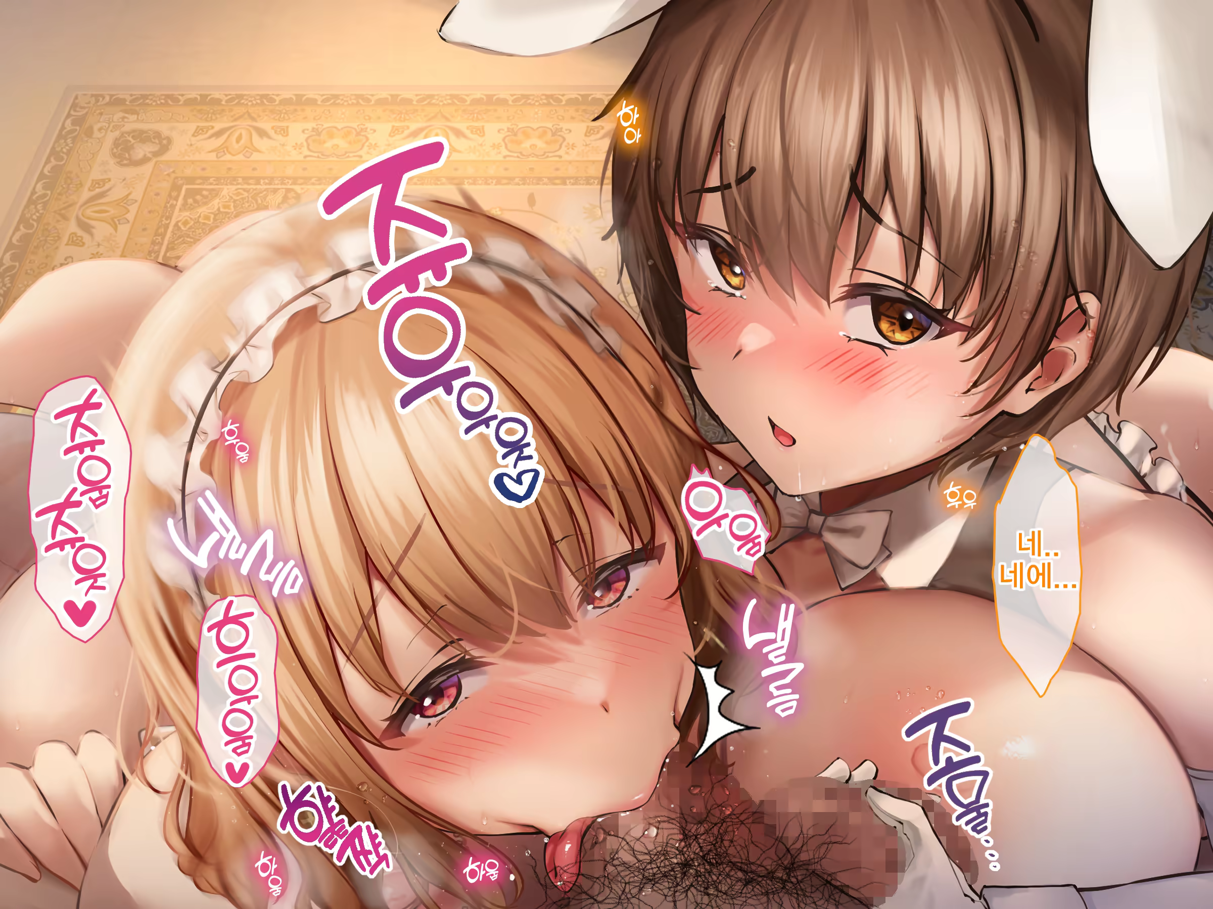 Content 3335365 - 345 페이지