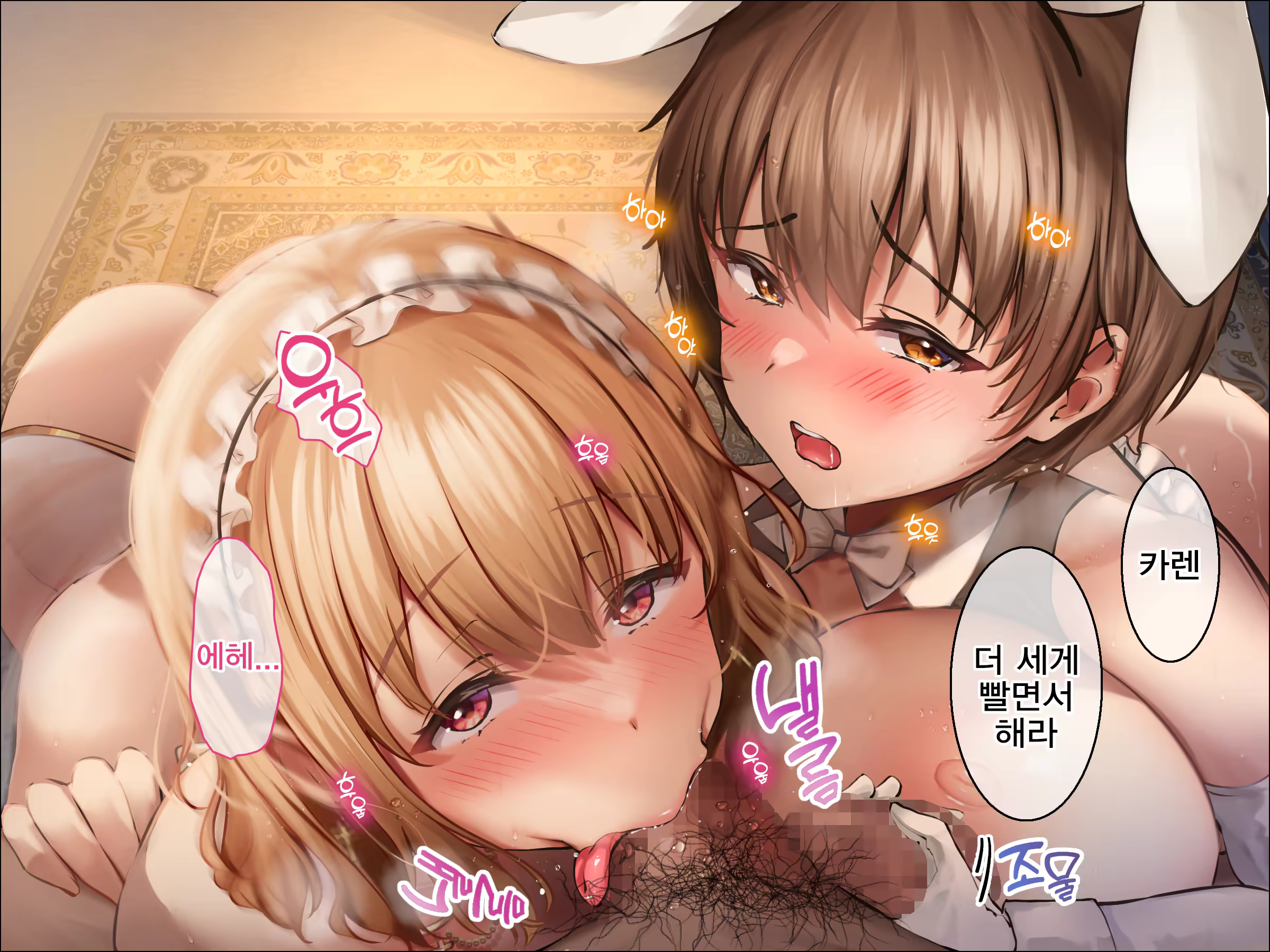 Content 3335365 - 349 페이지