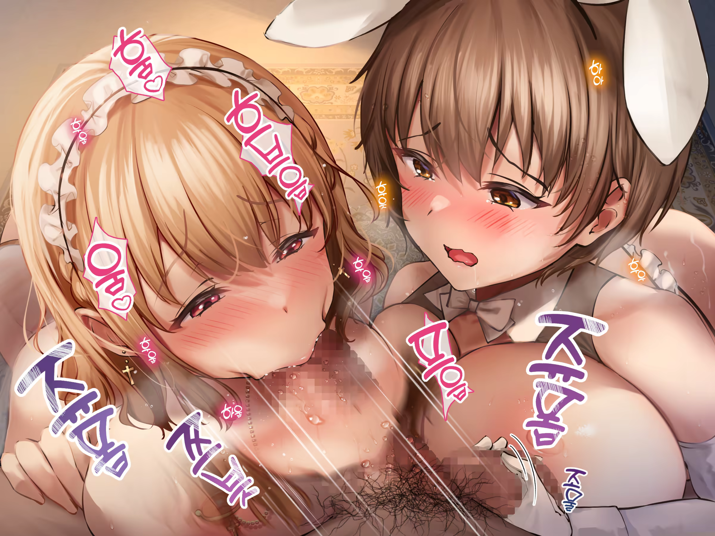 Content 3335365 - 352 페이지