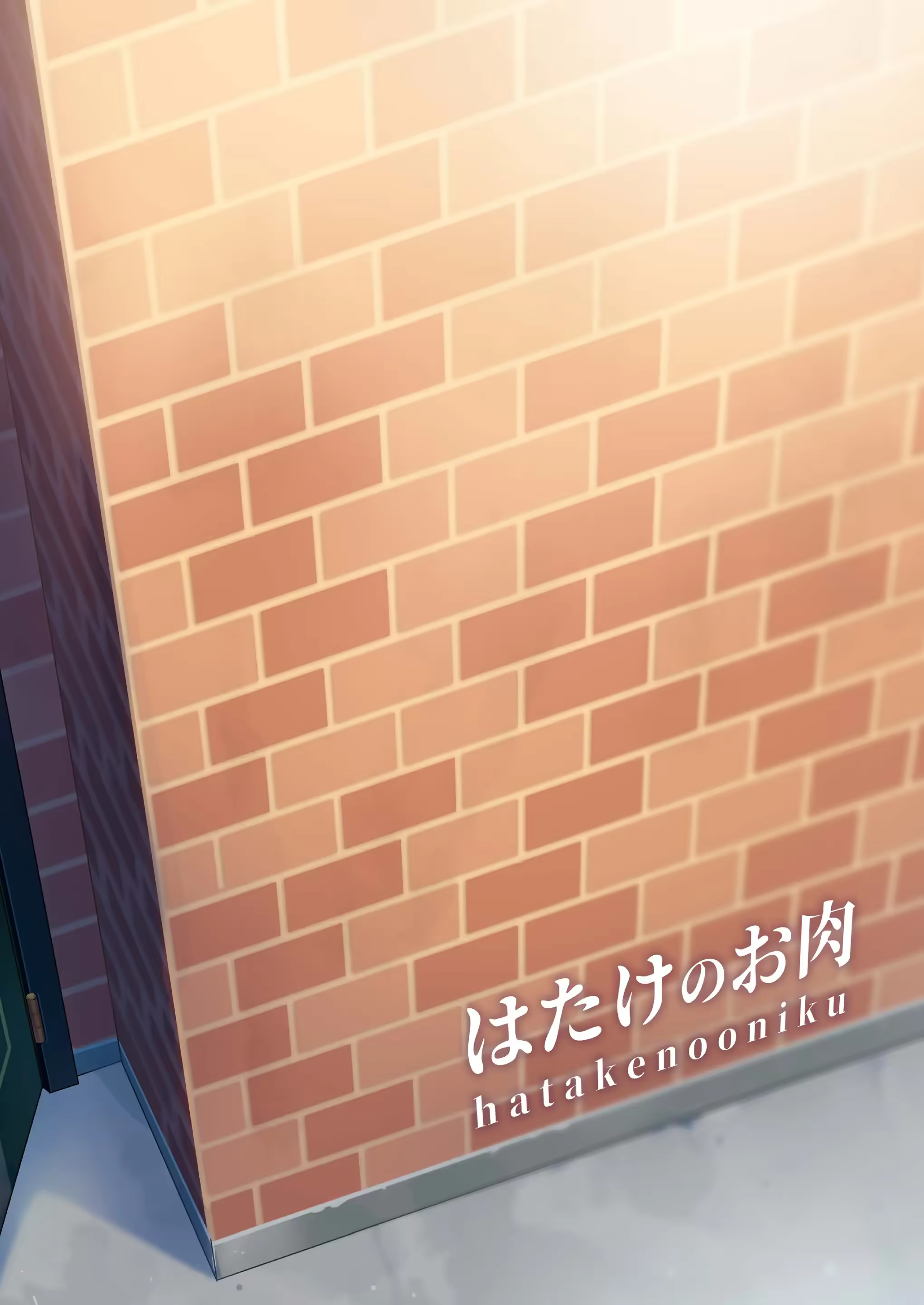 Content 3335694 - 5 페이지